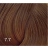 BOUTICLE Перманентный крем-краситель для волос "EXPERT COLOR" Permanent hair dye cream "EXPERT COLOR" фото 69