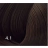 BOUTICLE Перманентный крем-краситель для волос "EXPERT COLOR" Permanent hair dye cream "EXPERT COLOR" фото 17