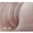 BOUTICLE Перманентный крем-краситель для волос "EXPERT COLOR" Permanent hair dye cream "EXPERT COLOR" фото 27