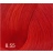 BOUTICLE Перманентный крем-краситель для волос "EXPERT COLOR" Permanent hair dye cream "EXPERT COLOR" фото 59