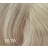BOUTICLE Перманентный крем-краситель для волос "EXPERT COLOR" Permanent hair dye cream "EXPERT COLOR" фото 80