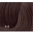BOUTICLE Перманентный крем-краситель для волос "EXPERT COLOR" Permanent hair dye cream "EXPERT COLOR" фото 5