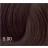 BOUTICLE Перманентный крем-краситель для волос "EXPERT COLOR" Permanent hair dye cream "EXPERT COLOR" фото 11