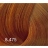 BOUTICLE Перманентный крем-краситель для волос "EXPERT COLOR" Permanent hair dye cream "EXPERT COLOR" фото 53