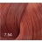 BOUTICLE Перманентный крем-краситель для волос "EXPERT COLOR" Permanent hair dye cream "EXPERT COLOR" фото 55