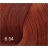 BOUTICLE Перманентный крем-краситель для волос "EXPERT COLOR" Permanent hair dye cream "EXPERT COLOR" фото 54
