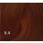 BOUTICLE Перманентный крем-краситель для волос "EXPERT COLOR" Permanent hair dye cream "EXPERT COLOR" фото 43