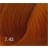 BOUTICLE Перманентный крем-краситель для волос "EXPERT COLOR" Permanent hair dye cream "EXPERT COLOR" фото 48