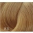 BOUTICLE Перманентный крем-краситель для волос "EXPERT COLOR" Permanent hair dye cream "EXPERT COLOR" фото 37