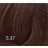 BOUTICLE Перманентный крем-краситель для волос "EXPERT COLOR" Permanent hair dye cream "EXPERT COLOR" фото 41
