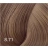 BOUTICLE Перманентный крем-краситель для волос "EXPERT COLOR" Permanent hair dye cream "EXPERT COLOR" фото 75