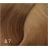 BOUTICLE Перманентный крем-краситель для волос "EXPERT COLOR" Permanent hair dye cream "EXPERT COLOR" фото 70