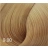 BOUTICLE Перманентный крем-краситель для волос "EXPERT COLOR" Permanent hair dye cream "EXPERT COLOR" фото 15