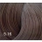BOUTICLE Перманентный крем-краситель для волос "EXPERT COLOR" Permanent hair dye cream "EXPERT COLOR" фото 25