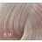 BOUTICLE Перманентный крем-краситель для волос "EXPERT COLOR" Permanent hair dye cream "EXPERT COLOR" фото 26