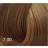 BOUTICLE Перманентный крем-краситель для волос "EXPERT COLOR" Permanent hair dye cream "EXPERT COLOR" фото 13