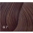 BOUTICLE Перманентный крем-краситель для волос "EXPERT COLOR" Permanent hair dye cream "EXPERT COLOR" фото 68