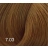 BOUTICLE Перманентный крем-краситель для волос "EXPERT COLOR" Permanent hair dye cream "EXPERT COLOR" фото 33