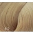 BOUTICLE Перманентный крем-краситель для волос "EXPERT COLOR" Permanent hair dye cream "EXPERT COLOR" фото 7