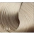BOUTICLE Перманентный крем-краситель для волос "EXPERT COLOR" Permanent hair dye cream "EXPERT COLOR" фото 23