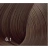 BOUTICLE Перманентный крем-краситель для волос "EXPERT COLOR" Permanent hair dye cream "EXPERT COLOR" фото 19