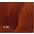 BOUTICLE Перманентный крем-краситель для волос "EXPERT COLOR" Permanent hair dye cream "EXPERT COLOR" фото 47