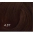 BOUTICLE Перманентный крем-краситель для волос "EXPERT COLOR" Permanent hair dye cream "EXPERT COLOR" фото 40