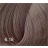 BOUTICLE Перманентный крем-краситель для волос "EXPERT COLOR" Permanent hair dye cream "EXPERT COLOR" фото 28