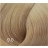 BOUTICLE Перманентный крем-краситель для волос "EXPERT COLOR" Permanent hair dye cream "EXPERT COLOR" фото 8