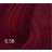 BOUTICLE Перманентный крем-краситель для волос "EXPERT COLOR" Permanent hair dye cream "EXPERT COLOR" фото 57