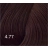 BOUTICLE Перманентный крем-краситель для волос "EXPERT COLOR" Permanent hair dye cream "EXPERT COLOR" фото 81