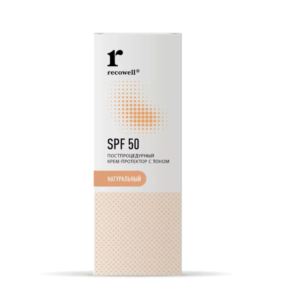 Купить Recowell Постпроцедурный крем-протектор с тоном SPF 50 ...