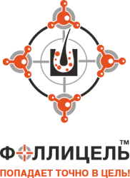 Фоллицель