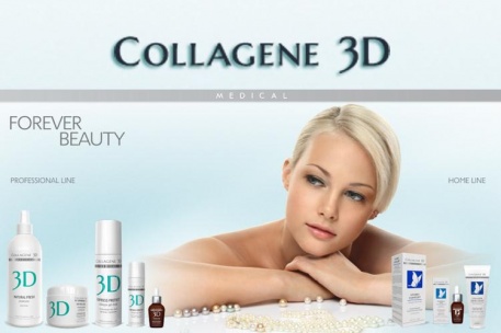 Представляе новинку - косметологическая линия Medical Collagene 3D