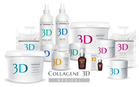 Новинка! Бренд Medical Collagene 3D представляет новую профессиональную линию Medical Collagene Professional