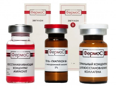 Новинка от Kosmoteros! Линия продуктов для эстетической медицины и пластической хирургии